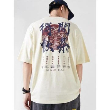 短袖t恤男國潮文字趣味印花衣服復古寬松街頭純棉重磅休閑上衣T恤