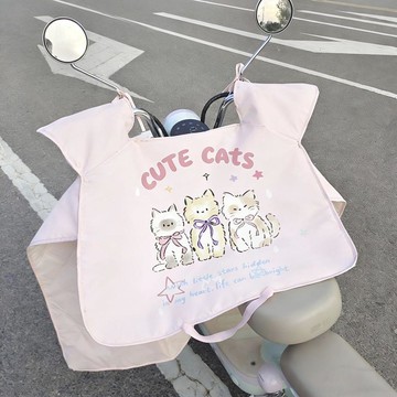 【免運】防曬擋風被防水擋風被夏季擋風被牛津布電動車擋風被夏季擋風被