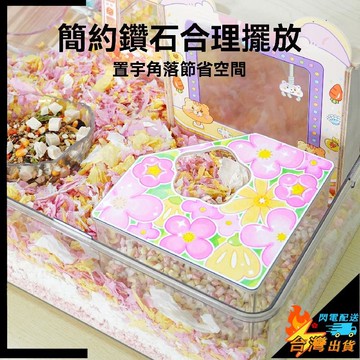【台灣出貨】倉鼠便盆 倉鼠挖掘盒 倉鼠廁所 小寵浴房 小型寵浴沙盆 全透明金絲熊用品 下沉式亞克力小屋