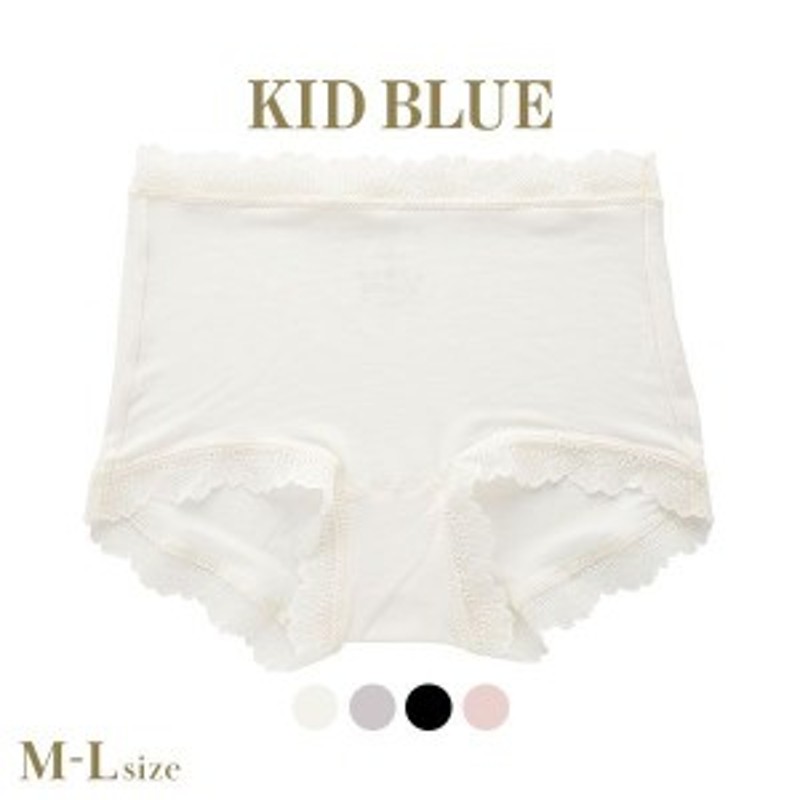 KIDBLUE キッドブルー22ベンベルグベア天[ノンレースカップ付