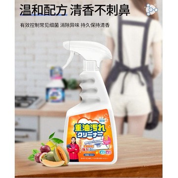 多功能浴室泡沫清潔劑 多功能乾洗慕斯 多機能泡沫清潔劑 清潔泡泡慕斯 浴室地板磁磚玻璃 泡沫清潔 除水垢 玻璃清潔