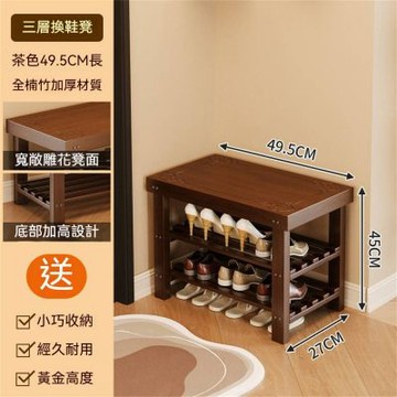 換鞋凳 進門玄關迷你鞋架 家用穿鞋凳 入戶可坐鞋櫃坐凳一體