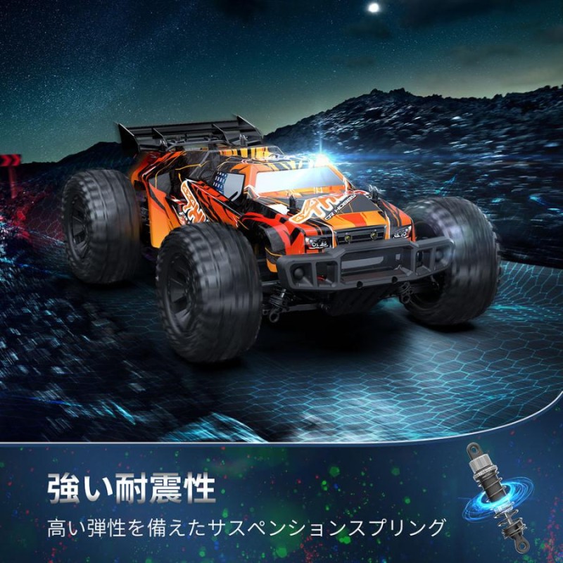 DEERC ラジコンカー 速い オフロード 高速 大人 子供 4WD 1/10
