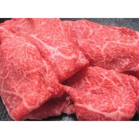 松阪牛 特上モモ肩 赤身 すき焼き しゃぶしゃぶ 用  約1200ｇ 選べる「たれ」付き 送料無料 松坂牛 松阪肉 ギフト 御祝