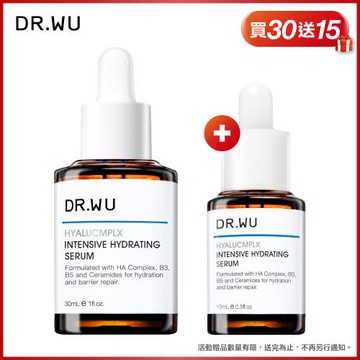 DR.WU 玻尿酸保濕精華液30ML