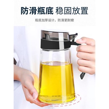 廚房油壺家用玻璃醋壺歐式防漏油瓶醬油醋調料瓶油罐大容量調味罐