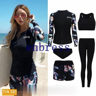 水着 レディース ラッシュガード 5点 フィットネス水着 タンクトップ レギンス 長袖ラッシュパーカー 通販 Lineポイント最大get Lineショッピング