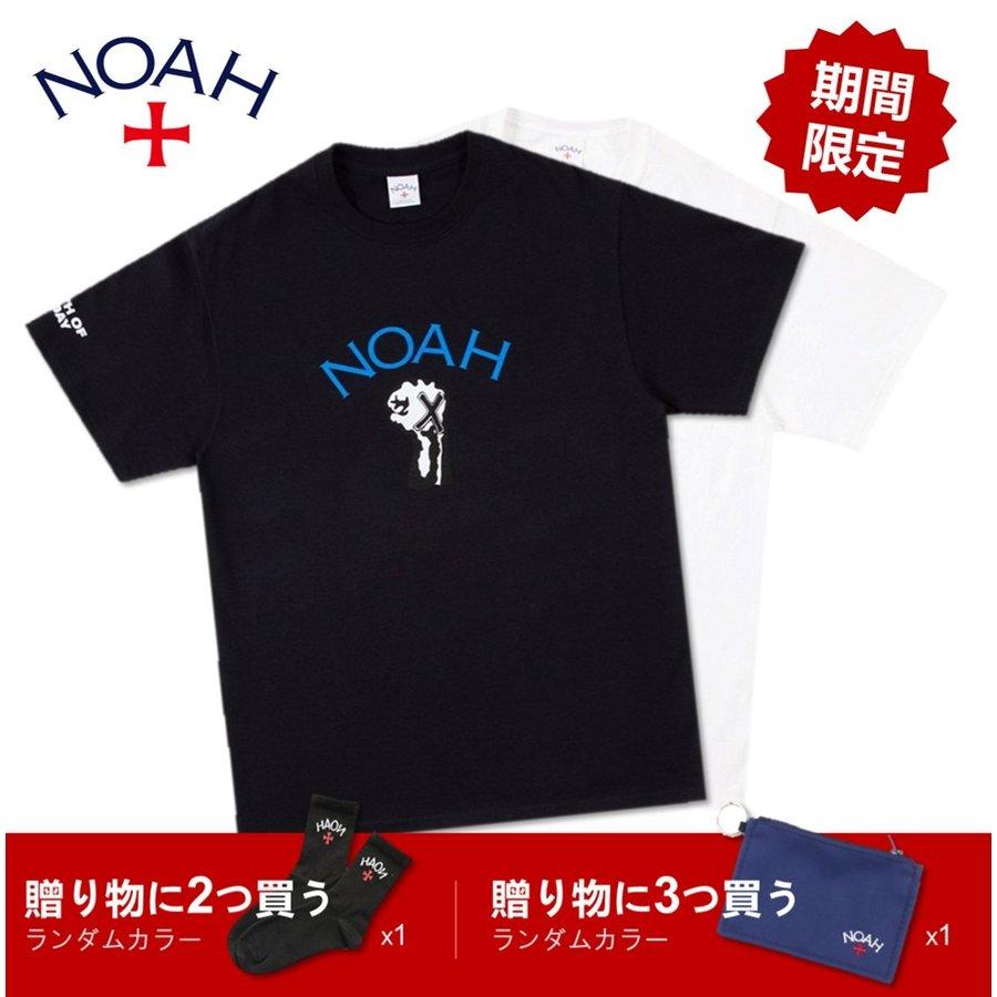 NOAH ノア Noah Youth of Today Logo Tee Noah x ハードコア・パンク ...