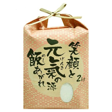 Well Life 悅生活 谷穗 北海道米中之后鍾情夢美人胚芽米  2kg  1個  特A級
