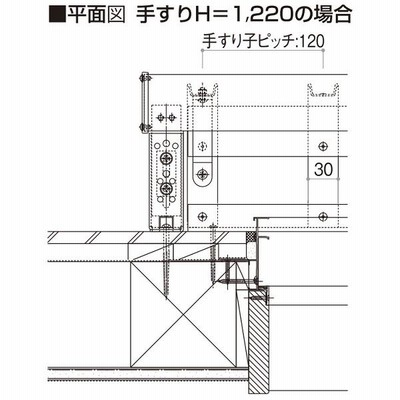 YKKAP窓まわり 窓手すり 手すりI型 Tタイプ[出幅156]取付部品無し：[幅