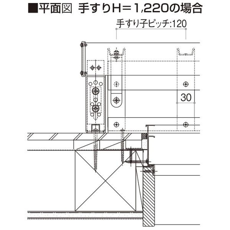 YKKAP窓まわり 窓手すり 手すりI型 Tタイプ[出幅156]取付部品無し：[幅