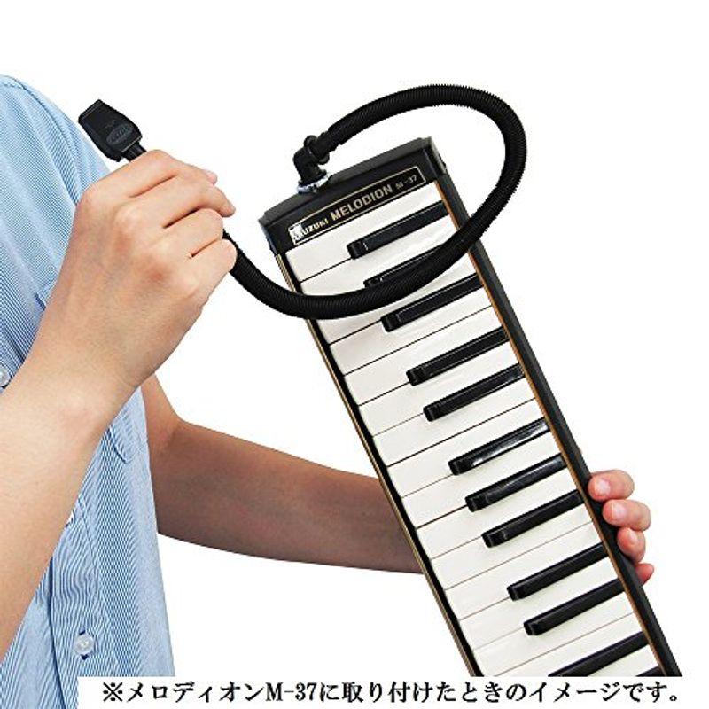 SUZUKI スズキ 鍵盤ハーモニカ メロディオン L字ジョイントロングマウスピース MP-171