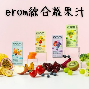 即期特價 韓國 erom 綜合蔬果汁(綜合/紫色/綠色/熱帶水果)四種口味【快速出貨】蔬果汁 果菜汁 韓國飲料