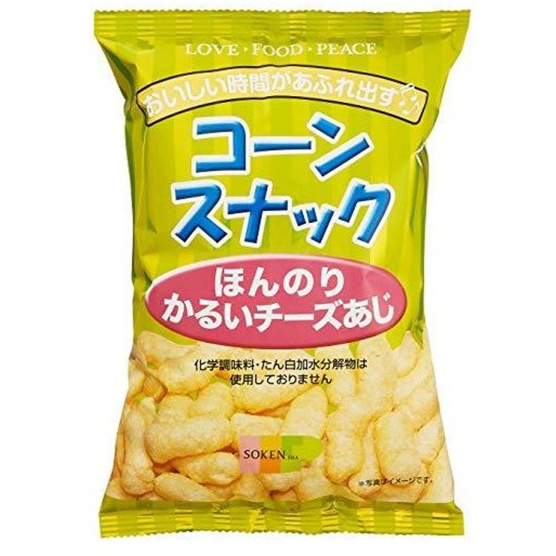 創健社 コーンスナック ほんのりかるいチーズあじ 50g 12個 通販 Lineポイント最大0 5 Get Lineショッピング