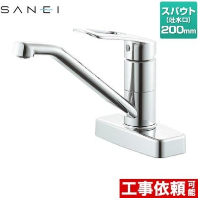 SANEI シングル台付混合栓 ミニキッチン用 節水水栓 エコ水栓 泡沫 水