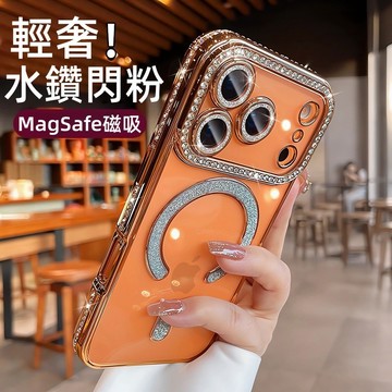 奢華鑲鑽 磁吸支架 帶鏡頭膜 手機殼 適用 蘋果 iPhone 18 17 16 15 14 13 12 Pro Max