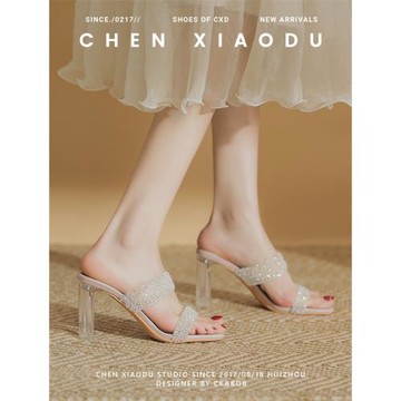 法式氣質高跟拖鞋女夏外穿粗跟涼拖透明chic鞋百搭不靈不靈的涼鞋