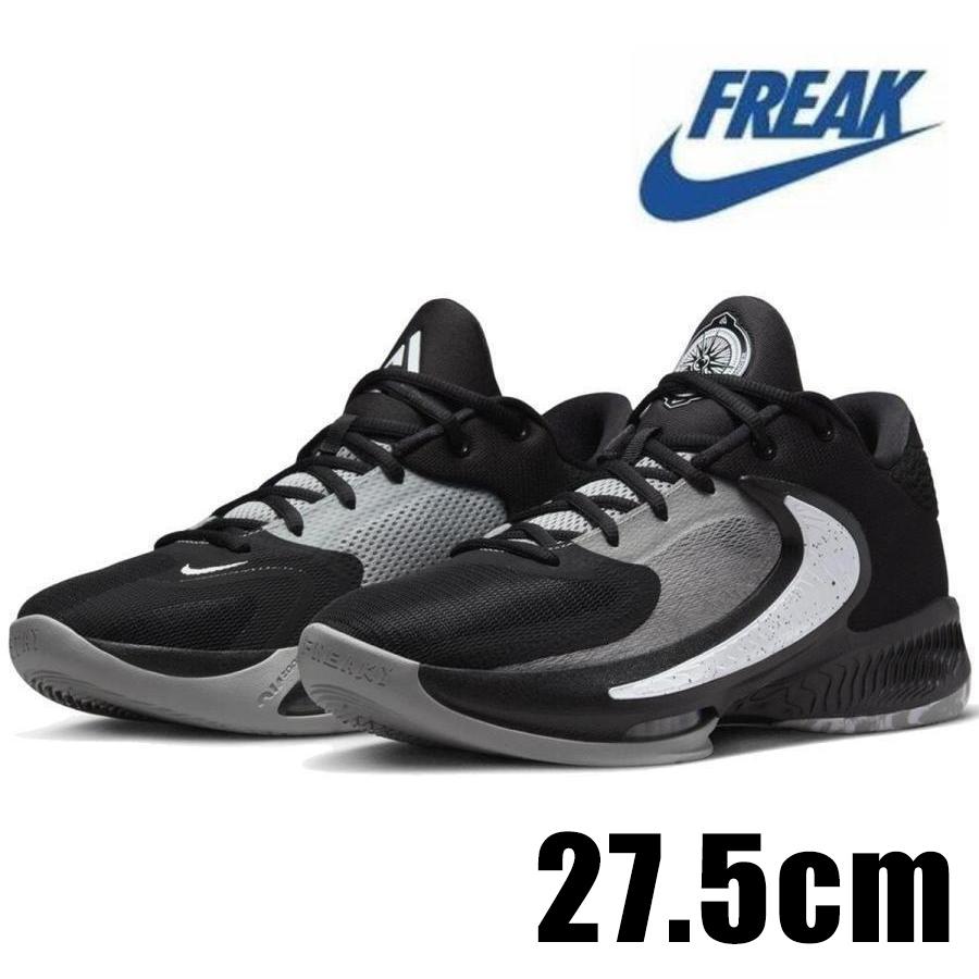 NIKE ZOOM FREAK 4 ナイキ ズーム フリーク 4 DJ6149 001 ブラック 黒 ...