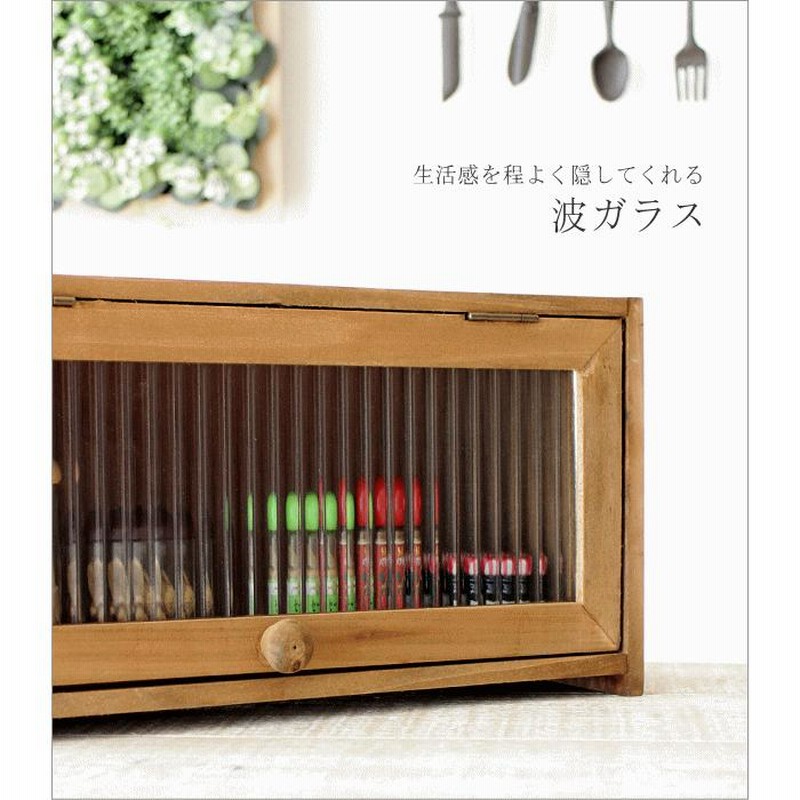 昭和レトロ　収納ケース　キッチン雑貨　スライド扉　調味料　薬 楽天市場】キッチン 収納 ラック スライド スパイスラック 調味