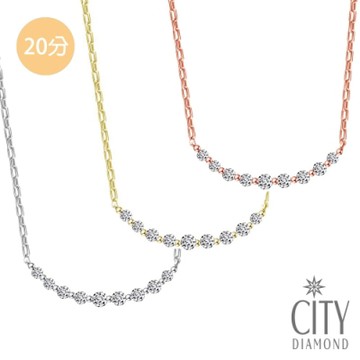 【City Diamond 引雅】18K日本天然鑽石20分微笑造型K金項鍊-三色任選(東京Yuki系列)