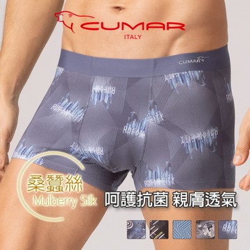 【CUMAR 機能內著】莫代爾桑蠶絲抗菌印花無痕四角褲-男(五色可選) C41494-64