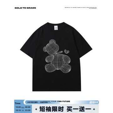 gtg原創趣味設計感韓版卡通小熊學生男女情侶純棉T恤寬松圓領短袖