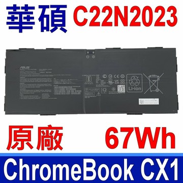 ASUS 華碩 C22N2023 原廠電池 ChromeBook CX1 CK1700CKA
