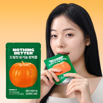 NOTHING BETTER Drink It Pumpkin Cleanse Juice 100ml