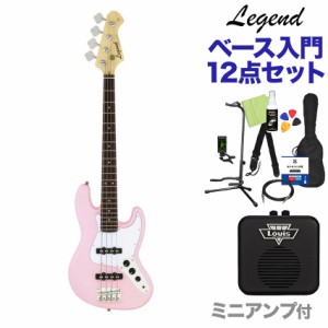 LEGEND レジェンド LJB-MINI Kawaii Pink ベース 初心者12点セット  ミニサイズ