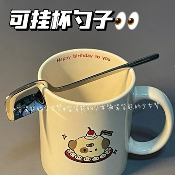 🎀免運臺灣有貨🎀小紅書推薦勺子套裝一人便攜可掛杯高顔值ins學生不銹鋼可愛西餐