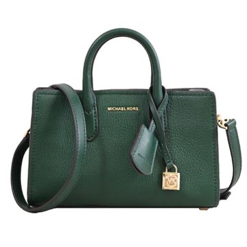 MICHAEL KORS SCARLETT 浮雕LOGO鎖頭墜飾小號兩用包.深綠