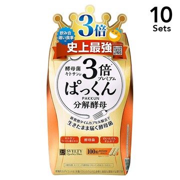 [Set of 10] Svelty 3x Pakkun Decomposition Yeast Premium 100 tablets