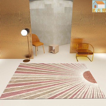 日月同輝 仿羊絨 地毯 客廳 茶幾 沙發毯 家用 床邊 陽臺毯 辦公室 滿鋪 地毯