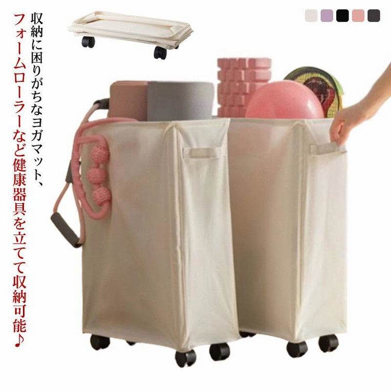 20-60代 人気ファッションブランド 折り畳みヨガマット収納バッグ （SUKALA 折り畳みヨガマット ヨガ・ピラティス