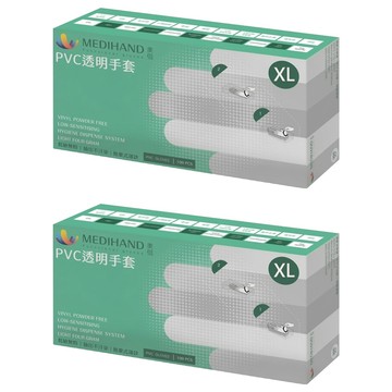 MEDIHAND 美恆 PVC透明手套 XL(23~24 x 11cm) 薄款  100個  2盒