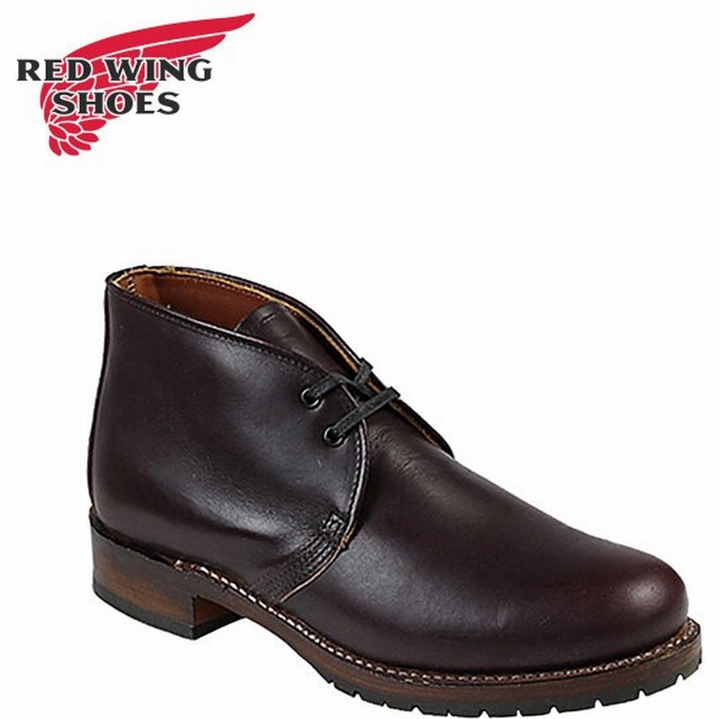 レッドウィング Red Wing ベックマン チャッカ ブーツ Beckman Chukka Dワイズ 9032 レッドウイング ワークブーツ 通販 Lineポイント最大0 5 Get Lineショッピング