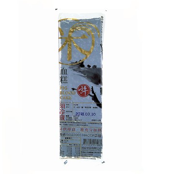 福蓮米血糕