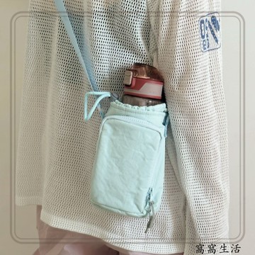 台灣出貨 出行杯套 保溫杯杯套休閑斜跨包女通用通勤水杯袋遛娃神器焖燒杯杯袋手機包