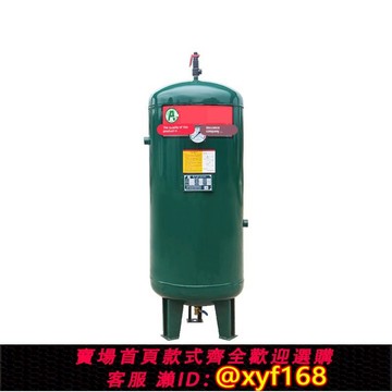 {可打統編 保固一年}緩沖罐存氣桶0.3/0.6/1/2/3/4/5/6/10/立方工業儲氣罐壓力罐