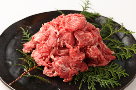 飛騨牛 赤身スライス 700g　牛肉 国産 ブランド牛