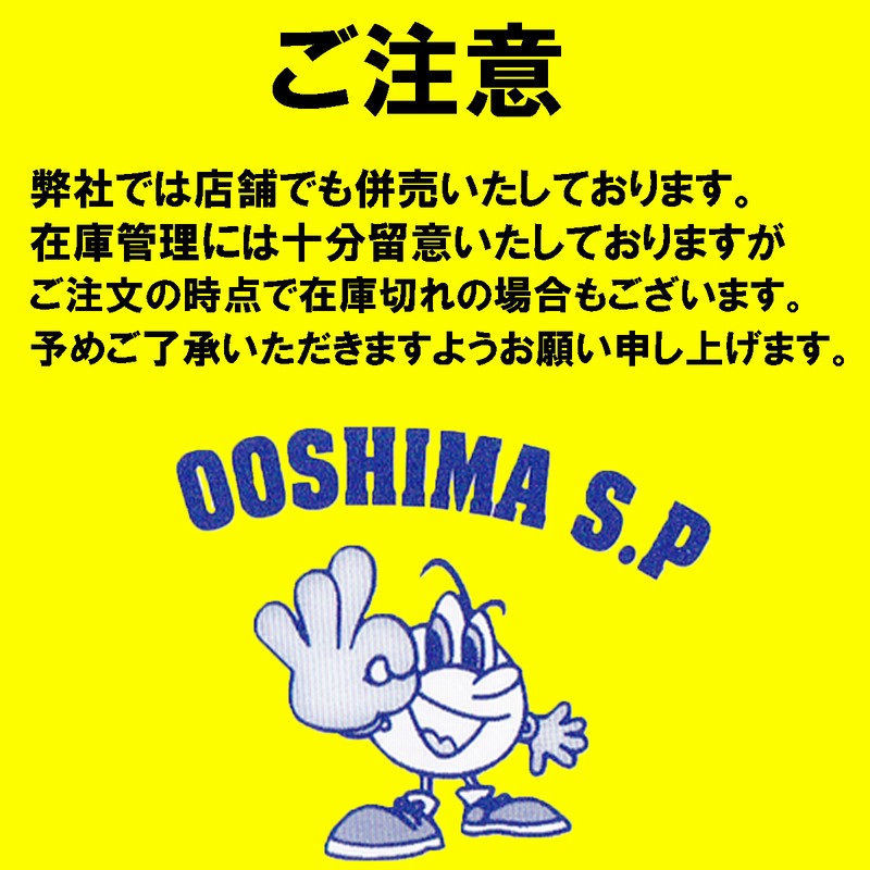 g2484_c0.jpg