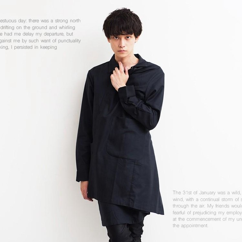 シャツ メンズ 長袖 ロングシャツ 変形シャツ ロング丈 無地 シャツ メンズ 長袖 ロングシャツ 変形シャツ ロング丈 無地
