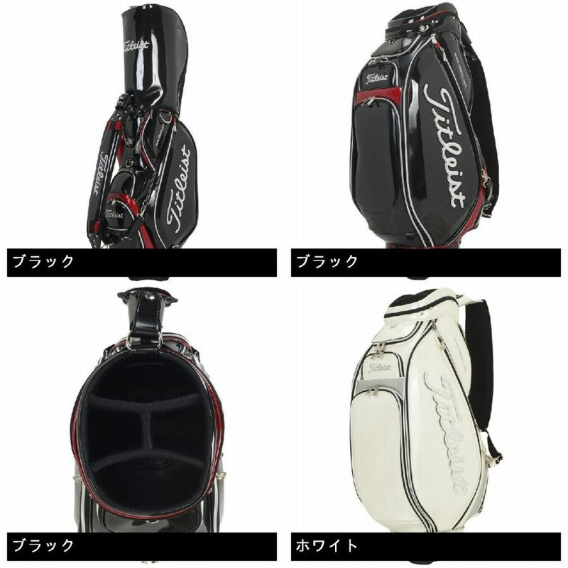 タイトリスト キャディバッグ ゴルフ タイトリスト TITLEIST キャディバッグ CB410 キャディバッグ