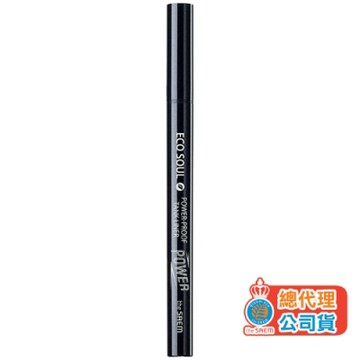 韓國the SAEM 得鮮-極細防水眼線液筆0.6ml (色號任選)