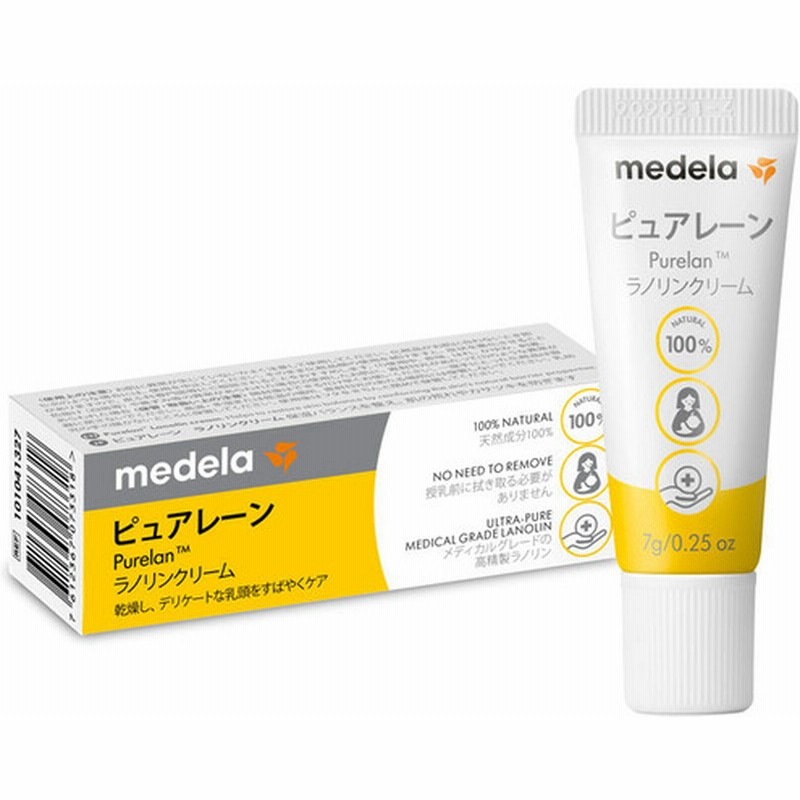 ベビー ピュアレーン 7g 育児用品 ベビーケア 洗濯 お風呂用品 ローション オイル 赤ちゃん本舗 アカチャンホンポ 通販 Lineポイント最大get Lineショッピング