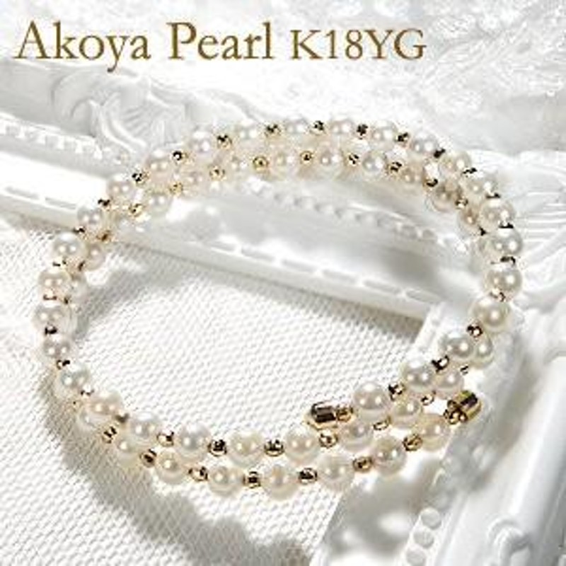 アコヤパール ブレスレット ブレス パール 真珠 18k 18金 二連