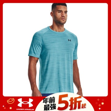 【UNDER ARMOUR】UA 男 Tech 2.0 短T-Shirt-人氣新品