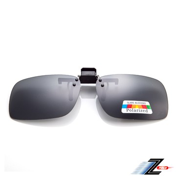 【視鼎Z-POLS領先科技↑新款進階版新上市】加大設計夾式可掀頂級偏光鏡 單車戶外運動皆適用!