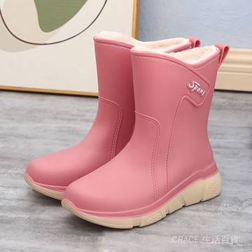 🔥可開發票#【好評率超99%衕款】新鼕季加絨加厚一體絨水鞋女防水防滑雨鞋成人雨靴防寒保暖靴子女#免運