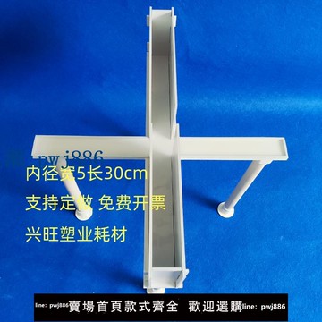 【可打統編 超低價】大鼠小鼠高架迷宮十字迷宮生物實驗箱社交行為學設備曠場定制器材